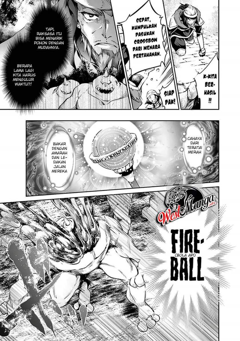 Kamigami ni Sodaterare Shimo no, Saikyou to Naru